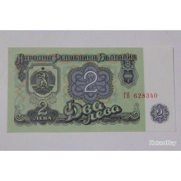 Billet 2 Leva Bulgarie 1974 neuf
