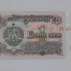 Billet 1 Lev Bulgarie 1974 neuf