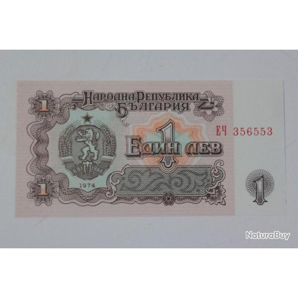Billet 1 Lev Bulgarie 1974 neuf