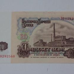 Billet 20 Leva Bulgarie 1974 neuf