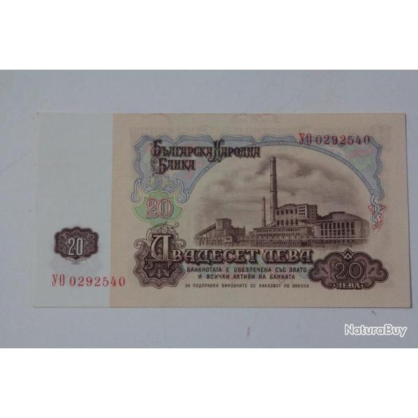 Billet 20 Leva Bulgarie 1974 neuf