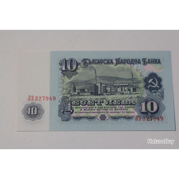 Billet 10 Leva Bulgarie 1974 neuf