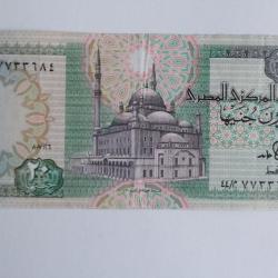 Billet 20 Pounds &Eacute;gypte 1978-1998 TTB+