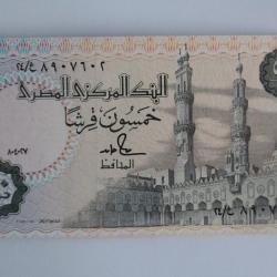 Billet 25 Piastres &Eacute;gypte 1980 neuf
