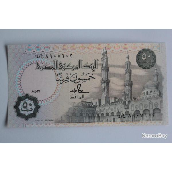 Billet 25 Piastres �gypte 1980 neuf