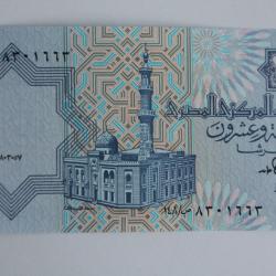 Billet 25 Piastres &Eacute;gypte 1980 neuf