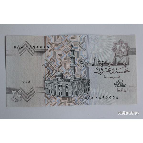 Billet 25 Piastres �gypte 1979 neuf