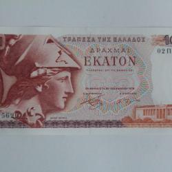 Billet 100 Drachmes Gr&egrave;ce 1978 neuf