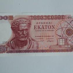 Billet 100 Drachmes Gr&egrave;ce 1964 neuf