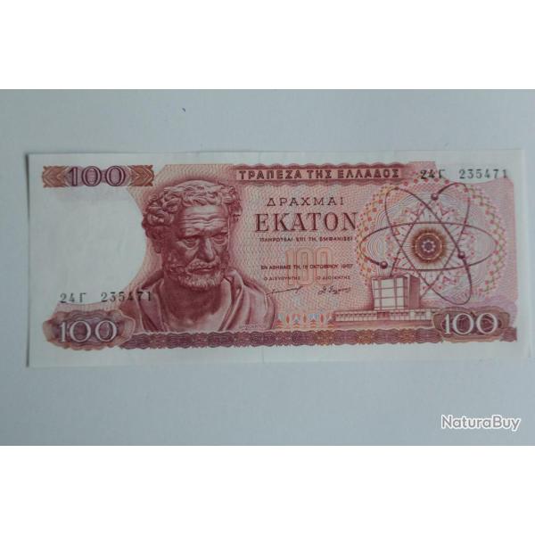 Billet 100 Drachmes Gr�ce 1964 neuf