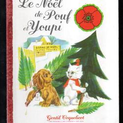 le noel de pouf et youpi gentil coquelicot meme principe qu'un petit livre d'or