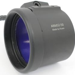 RUSAN SIGHT ADAPTER ARM52-50