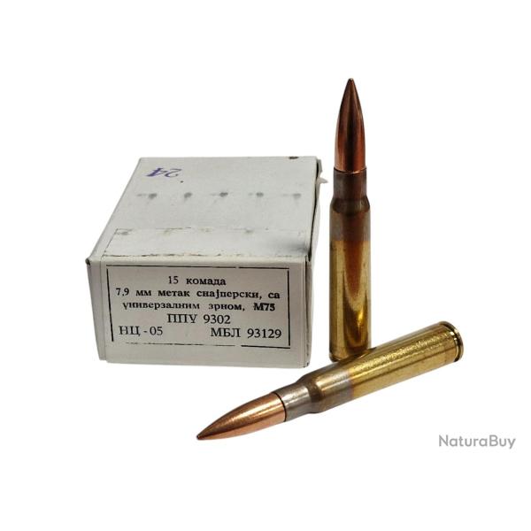 BOITE DE 15 CARTOUCHES DE SURPLUS YOUGOSLAVES CAL.8x57JS FMJ 198GRS