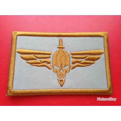 Patch écusson Forces Spéciales 1er RPIMa 1RPIMa Afghanistan 1 rpima ...