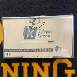 Sologne 375 win Sierra FN 200 grs (x20)