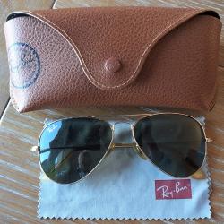 Lunettes solaires RAY BAN AVIATOR  Adultes en parfait &eacute;tat