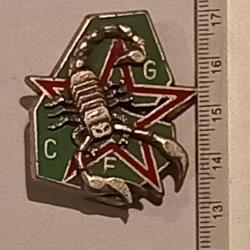 Insigne du groupement commando des fronti&egrave;res - arm&eacute;e djiboutienne