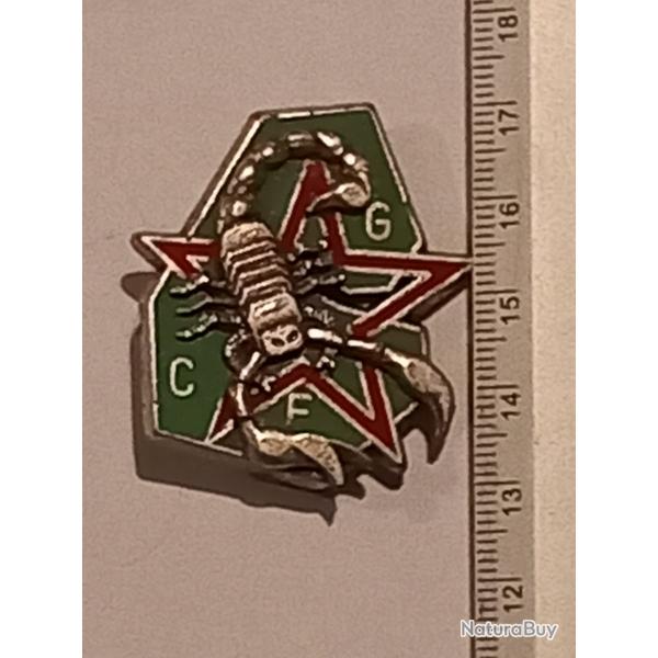 Insigne du groupement commando des fronti�res - arm�e djiboutienne