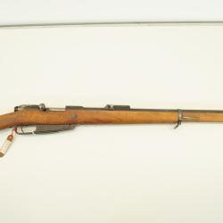 carabine gewehr88 steyr 1890 cat D 8x57is pour enchere 1� sans prix de reserve