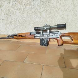 Cugir PSL 54 Dragunov
