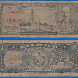 Cuba 1 Peso 1956 Jose Marti Billet Pesos