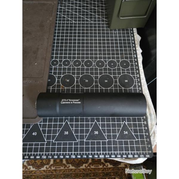 r�ducteur de song DTK 4 Russe 5KU