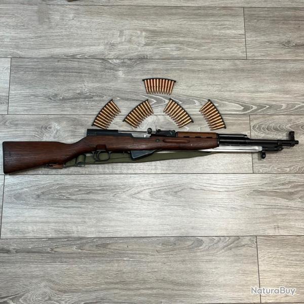 Occasion - Carabine ZASTAVA M59 (Type SKS) Cal 7.62x39