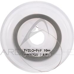Tresse acier YGK Carbon coated stainless wire Y033 3