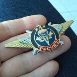 INSIGNE Troupes a&eacute;roport&eacute;es de la f&eacute;d&eacute;ration de Russie NEUF