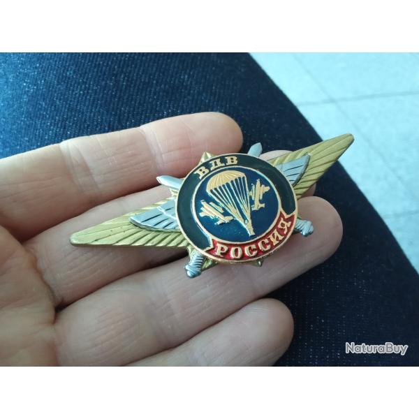 INSIGNE Troupes a�roport�es de la f�d�ration de Russie NEUF