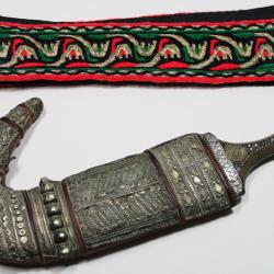 jambiya yemenite ancien