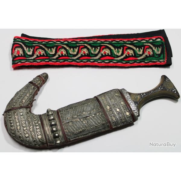 jambiya yemenite ancien