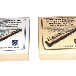 8 mm Lebel ou 8mm R&eacute;glementaire: Reproduction boite munitions (vide) AU CHOIX SE 14639588