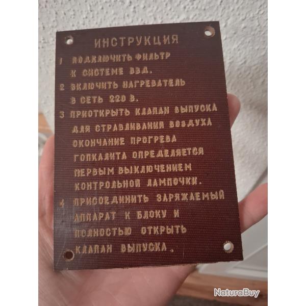 Plaquette "Mode d'emploi syst�me d'air de haute pression" sous marin URSS Mourmansk