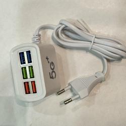 Chargeur avec prise murale 6 ports USB collier TT25