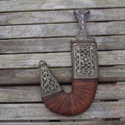 Poignard traditionnel du Yemen dit Djambya