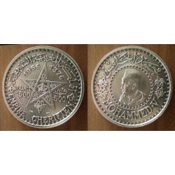 Maroc 500 Francs 1956 1376 Piece Empire Cherifien Mohammed V Roi