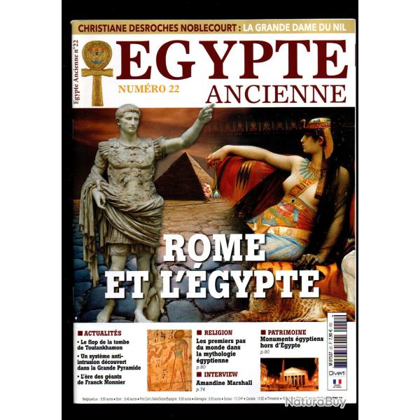 egypte ancienne 22 rome et l'�gypte , mythologie, desroches noblecourt,
