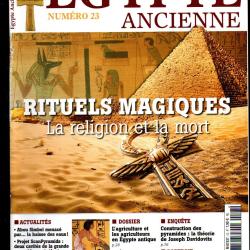 egypte ancienne 23 agriculture , abou simbel, khaemouaset,