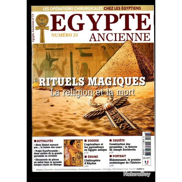 egypte ancienne 23 agriculture , abou simbel, khaemouaset,