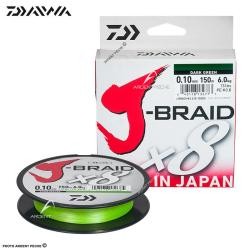 Tresse DAIWA J Braid X8 chartreuse 150m &Oslash; 0.18mm (PE1.5)