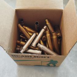 lot douilles 338 winchester magnum