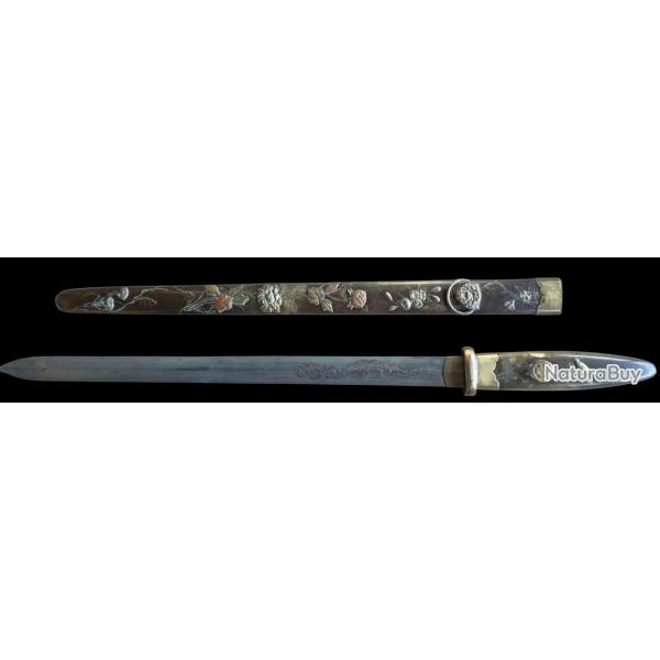 Rare et magnifique O-Ken (�p�e � double tranchant) - 72 cm - Japon - Fin p�riode Edo