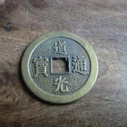 monnaie chine