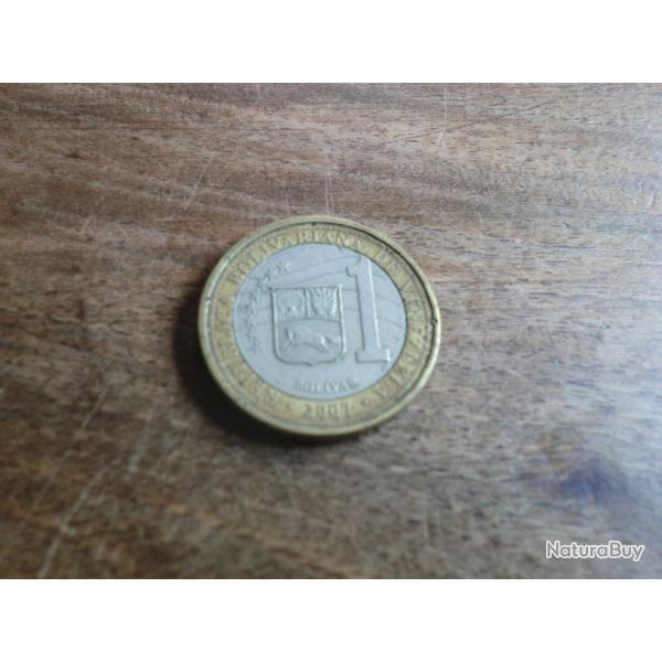 monnaie 1 bolivar 2007