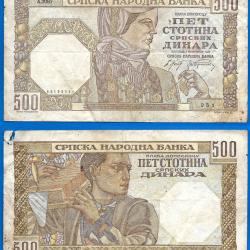 Cuba 1 Peso 1957 Jose Marti Billet Pesos