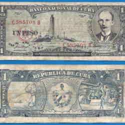 Cuba 1 Peso 1957 Jose Marti Billet Pesos