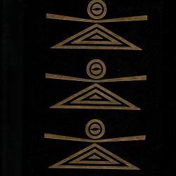 Le dossier des civilisations extra-terrestres de fran&ccedil;ois biraud et jean-claude ribes