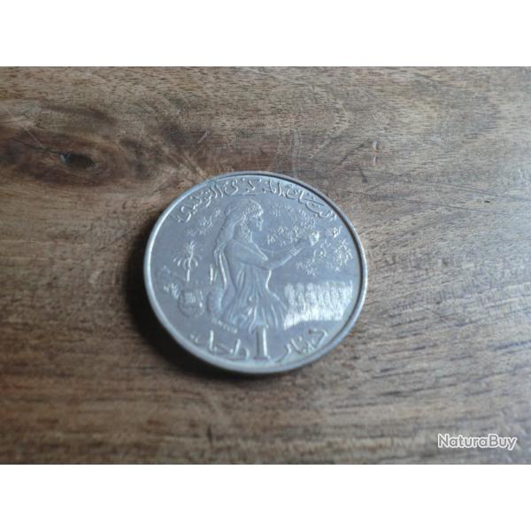 monnaie  tunisie 1 dinar 1983