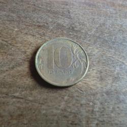 monnaie russie 10 roubles  2012